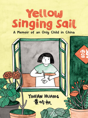 cover image of Yellow Singing Sail